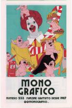 Cartoon of Ronald McDonald